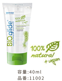 bio_glide