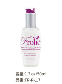 pink-frolic
